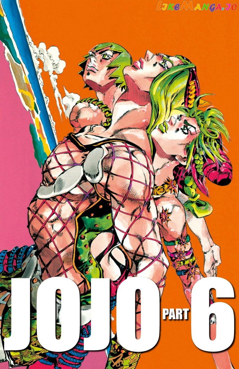 Jojo's Bizarre Adventure Part 6: Stone Ocean chapter 64 - page 1