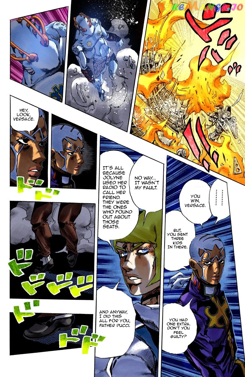 Jojo's Bizarre Adventure Part 6: Stone Ocean chapter 123 - page 13