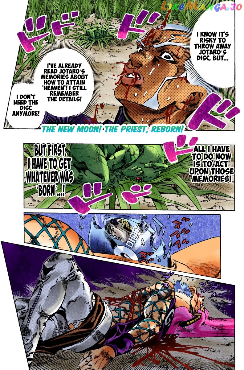 Jojo's Bizarre Adventure Part 6: Stone Ocean chapter 95 - page 1