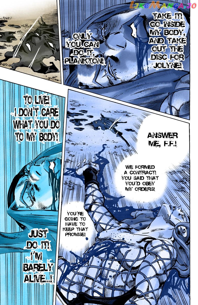 Jojo's Bizarre Adventure Part 6: Stone Ocean chapter 95 - page 12