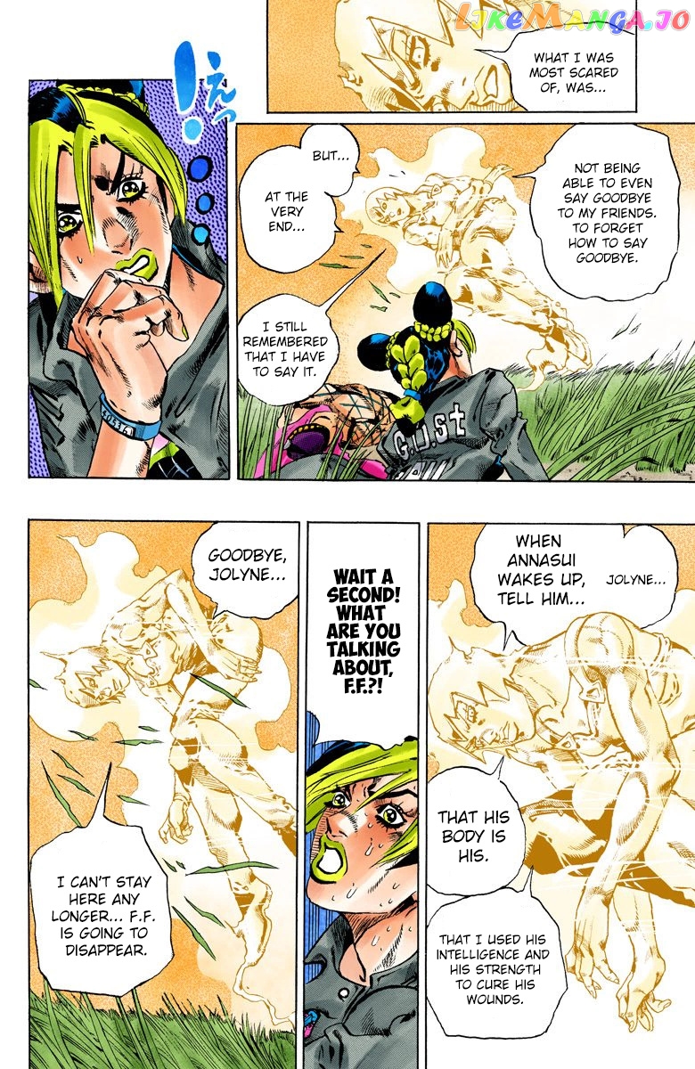 Jojo's Bizarre Adventure Part 6: Stone Ocean chapter 95 - page 15