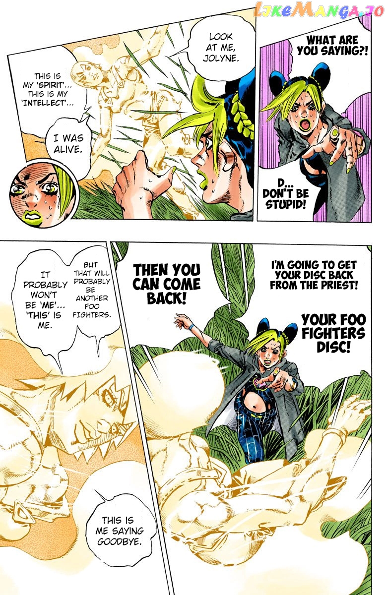 Jojo's Bizarre Adventure Part 6: Stone Ocean chapter 95 - page 16