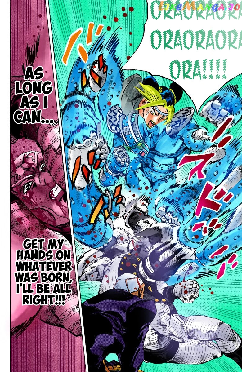 Jojo's Bizarre Adventure Part 6: Stone Ocean chapter 95 - page 3