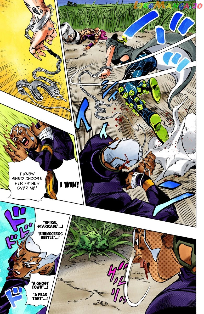 Jojo's Bizarre Adventure Part 6: Stone Ocean chapter 95 - page 4