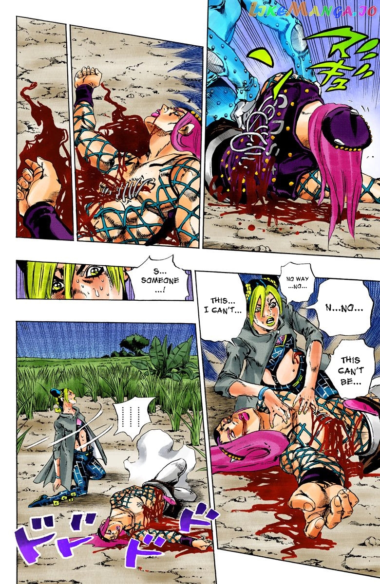 Jojo's Bizarre Adventure Part 6: Stone Ocean chapter 95 - page 9