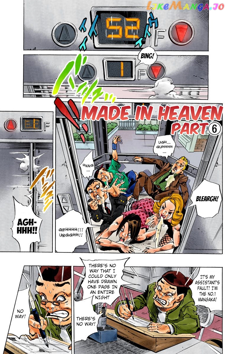 Jojo's Bizarre Adventure Part 6: Stone Ocean chapter 154 - page 1
