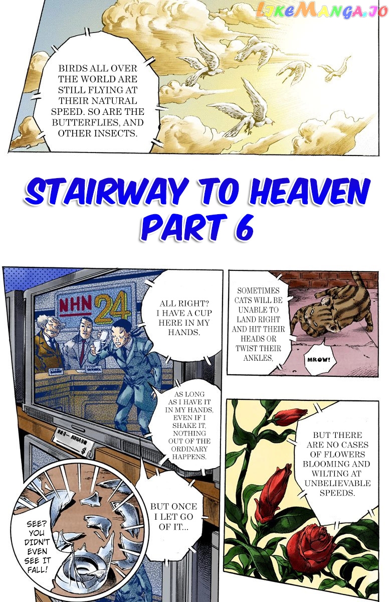 Jojo's Bizarre Adventure Part 6: Stone Ocean chapter 154 - page 3