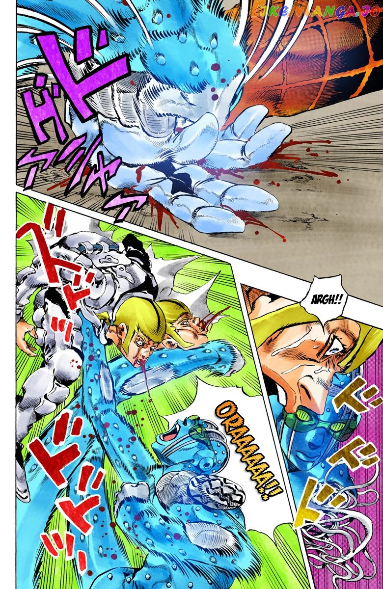 Jojo's Bizarre Adventure Part 6: Stone Ocean chapter 124 - page 7