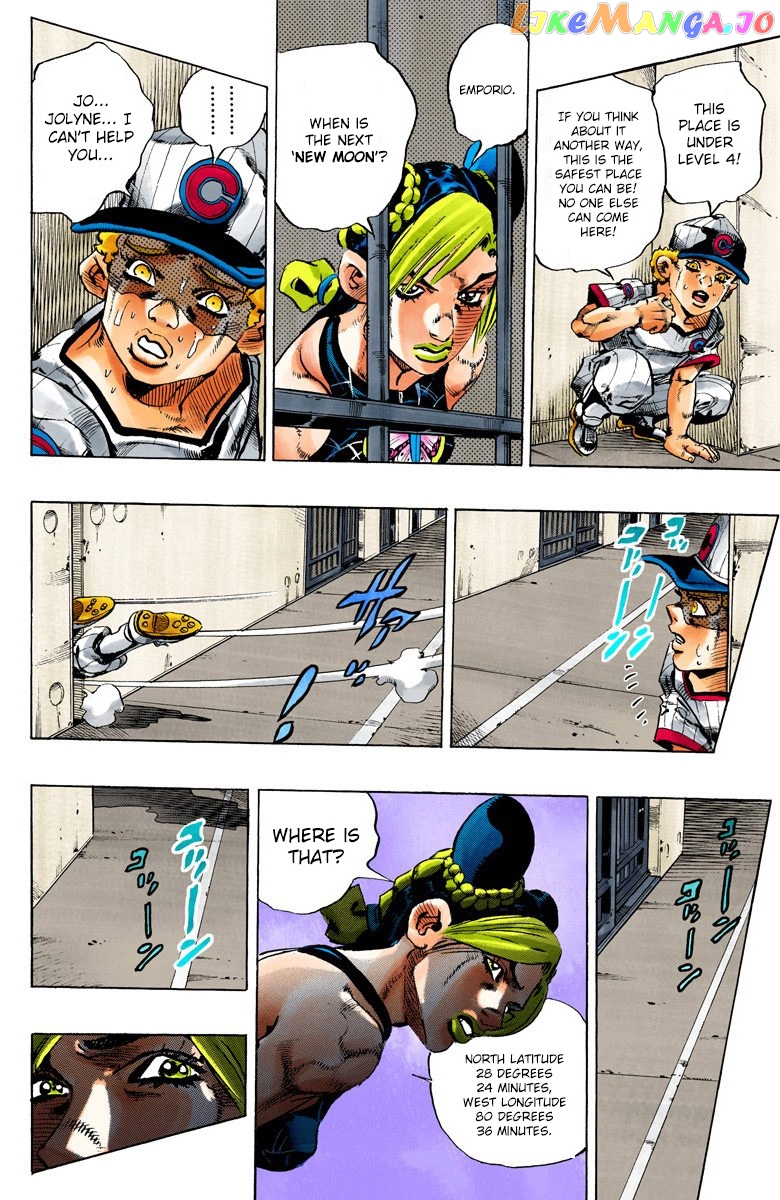 Jojo's Bizarre Adventure Part 6: Stone Ocean chapter 96 - page 17
