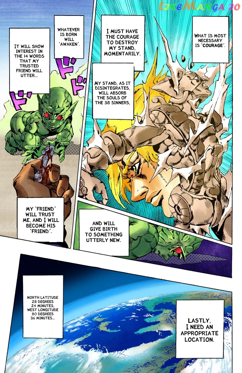 Jojo's Bizarre Adventure Part 6: Stone Ocean chapter 96 - page 8