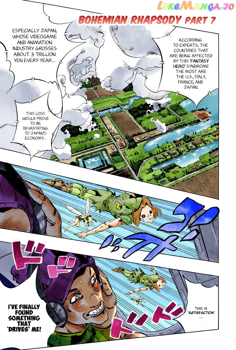 Jojo's Bizarre Adventure Part 6: Stone Ocean chapter 110 - page 1