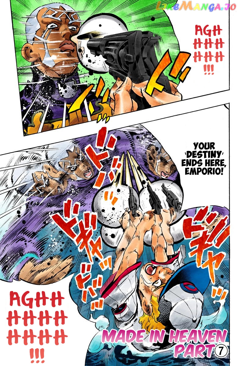 Jojo's Bizarre Adventure Part 6: Stone Ocean chapter 155 - page 2
