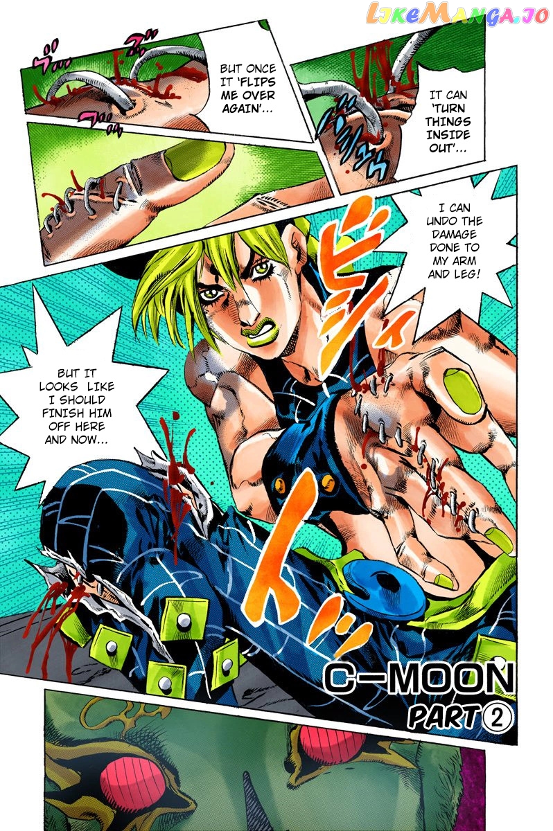 Jojo's Bizarre Adventure Part 6: Stone Ocean chapter 142 - page 1