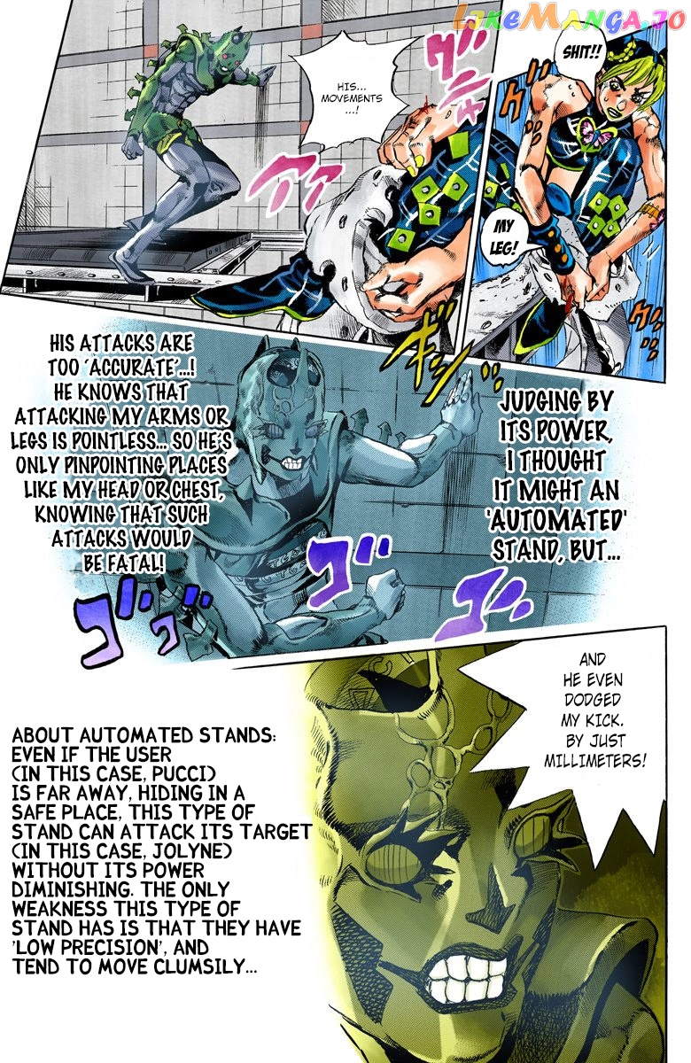 Jojo's Bizarre Adventure Part 6: Stone Ocean chapter 142 - page 8