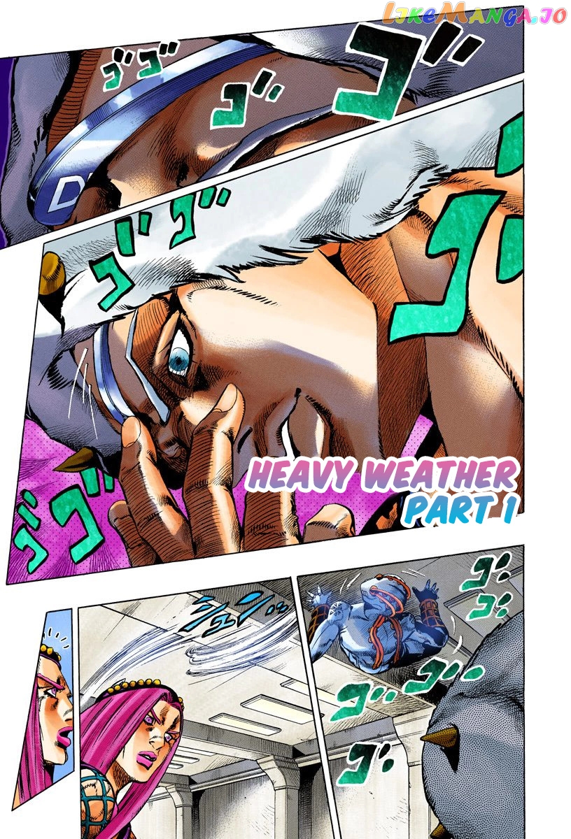Jojo's Bizarre Adventure Part 6: Stone Ocean chapter 125 - page 1