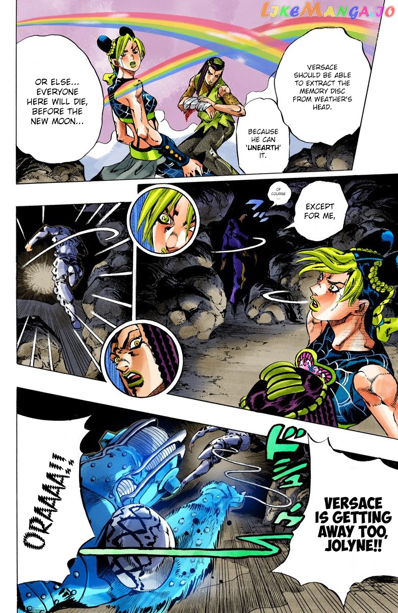 Jojo's Bizarre Adventure Part 6: Stone Ocean chapter 125 - page 13