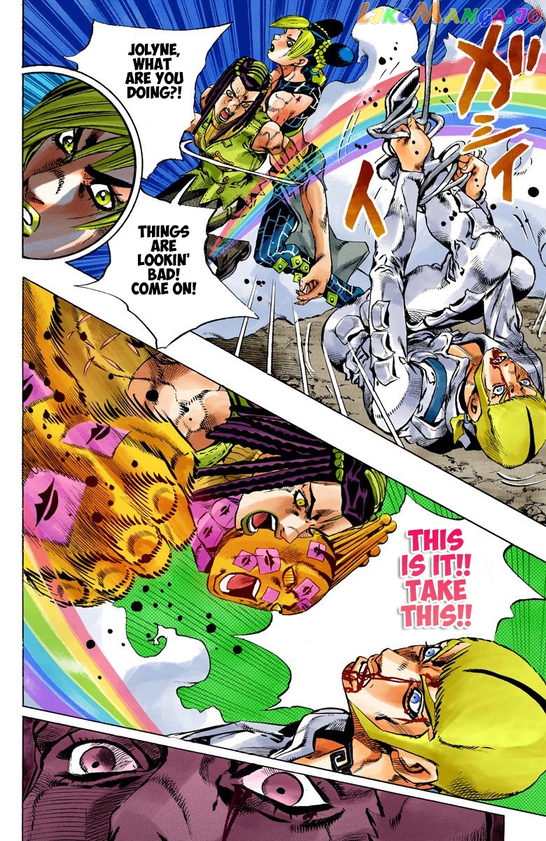 Jojo's Bizarre Adventure Part 6: Stone Ocean chapter 125 - page 8