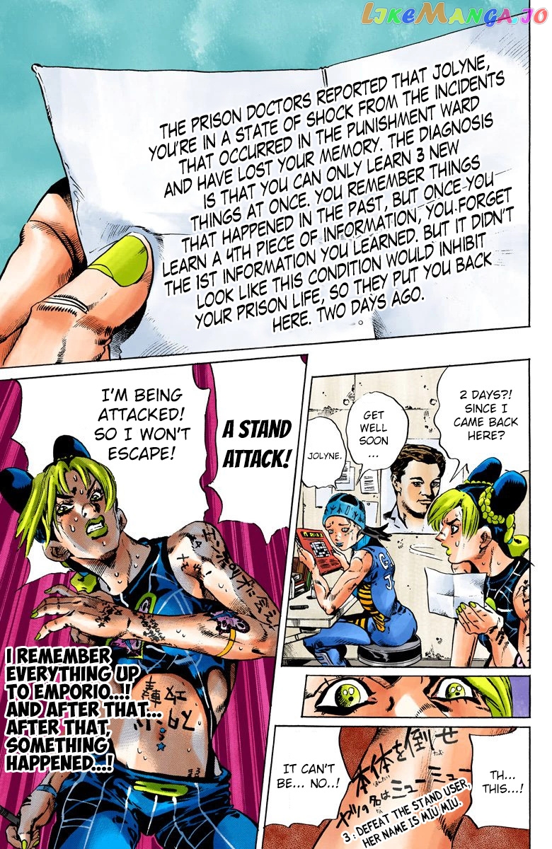 Jojo's Bizarre Adventure Part 6: Stone Ocean chapter 97 - page 13