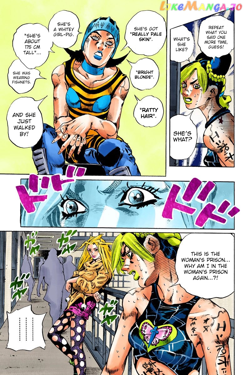 Jojo's Bizarre Adventure Part 6: Stone Ocean chapter 97 - page 17