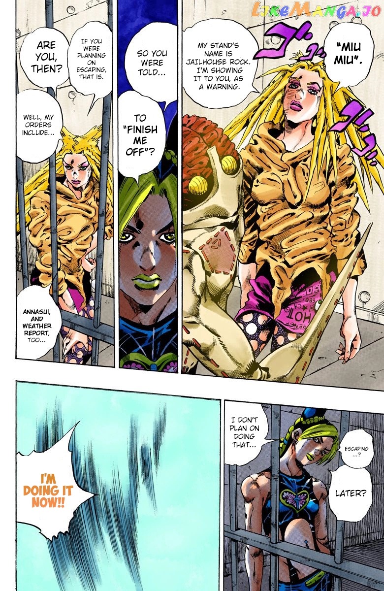 Jojo's Bizarre Adventure Part 6: Stone Ocean chapter 97 - page 3