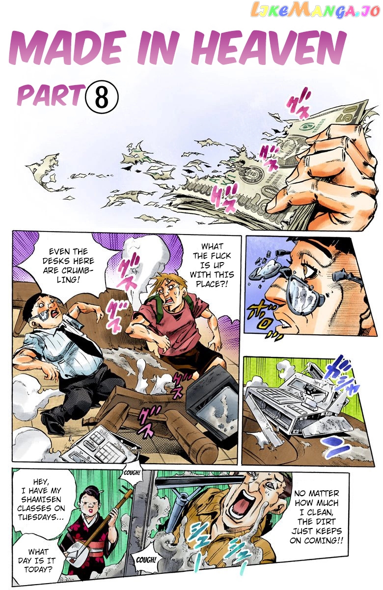 Jojo's Bizarre Adventure Part 6: Stone Ocean chapter 156 - page 2