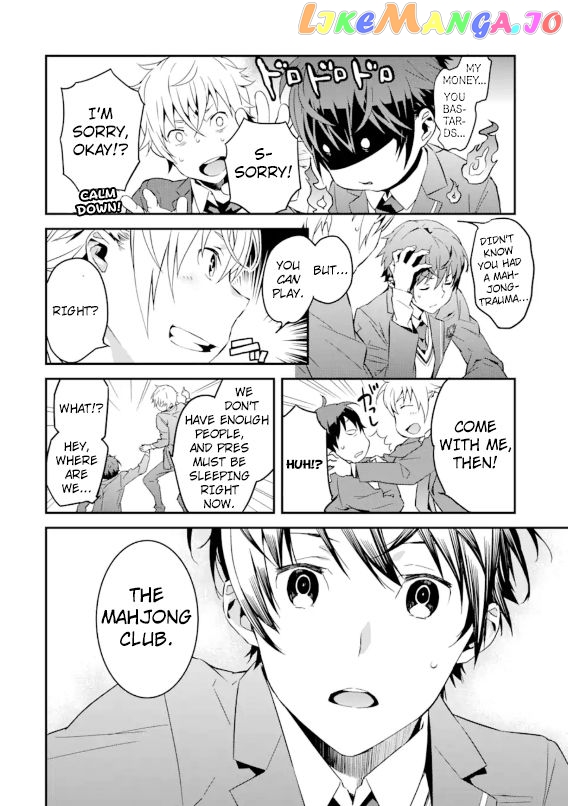 Saki re: King's Tile Draw chapter 1 - page 13