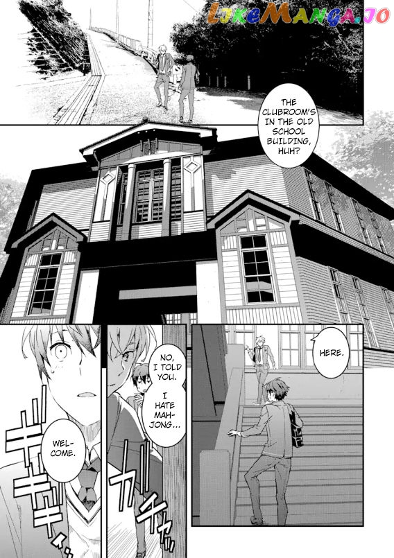 Saki re: King's Tile Draw chapter 1 - page 14