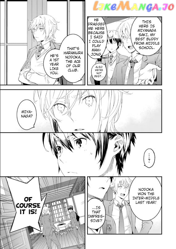 Saki re: King's Tile Draw chapter 1 - page 18