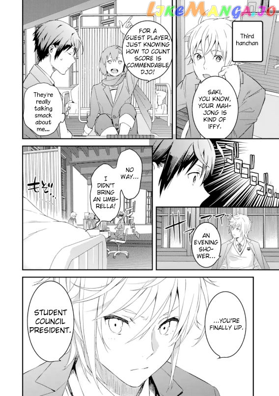 Saki re: King's Tile Draw chapter 1 - page 25