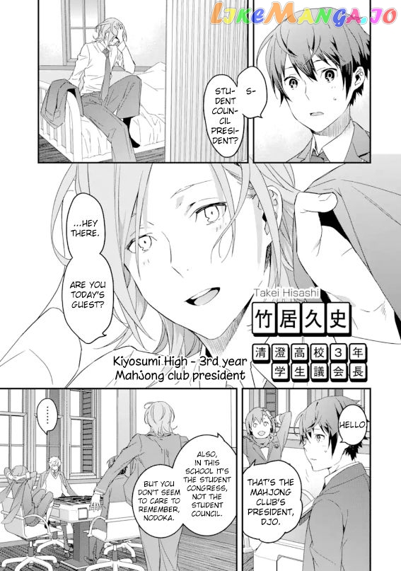 Saki re: King's Tile Draw chapter 1 - page 26