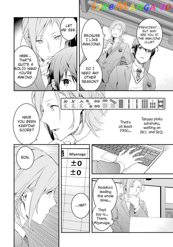 Saki re: King's Tile Draw chapter 1 - page 27