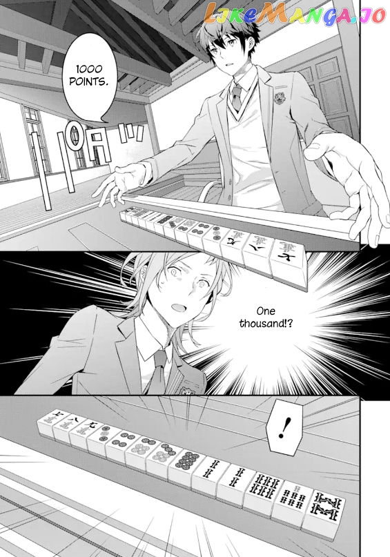 Saki re: King's Tile Draw chapter 1 - page 28
