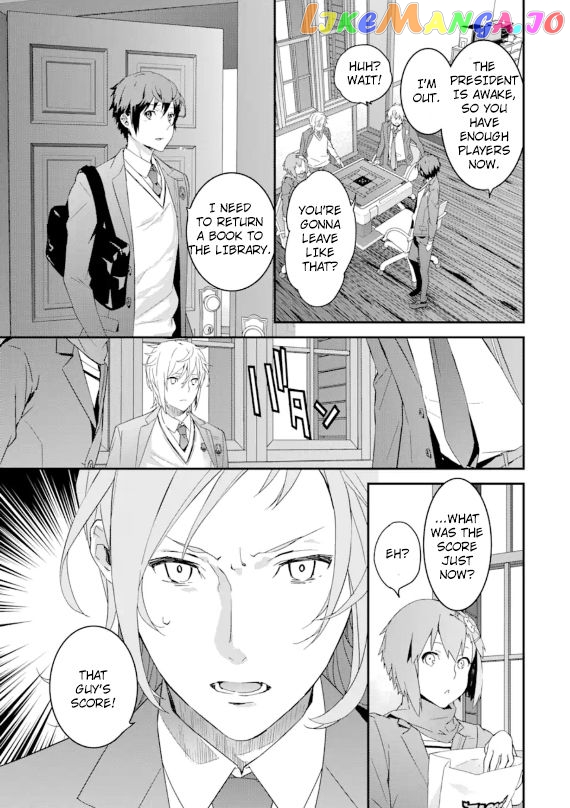Saki re: King's Tile Draw chapter 1 - page 30