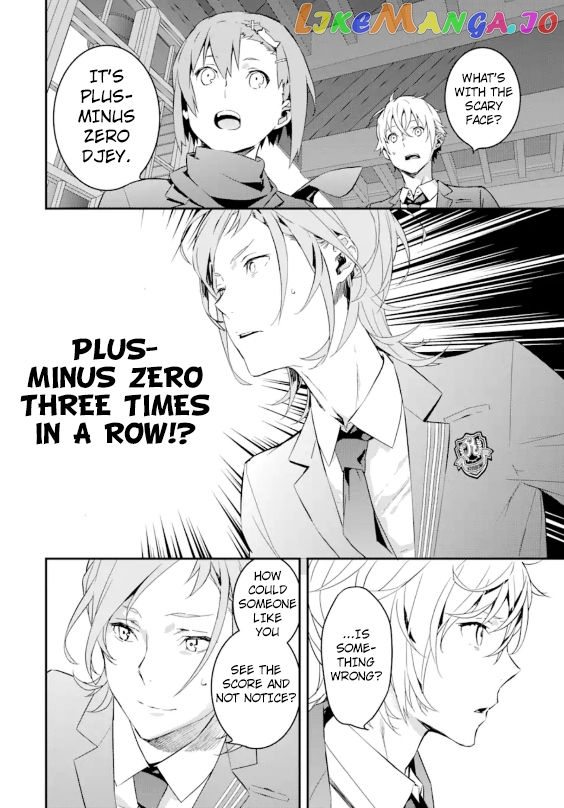 Saki re: King's Tile Draw chapter 1 - page 31