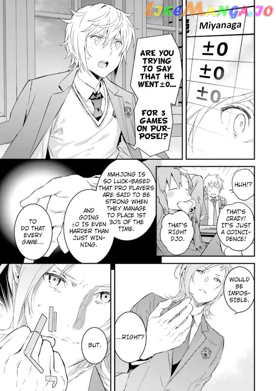 Saki re: King's Tile Draw chapter 1 - page 32
