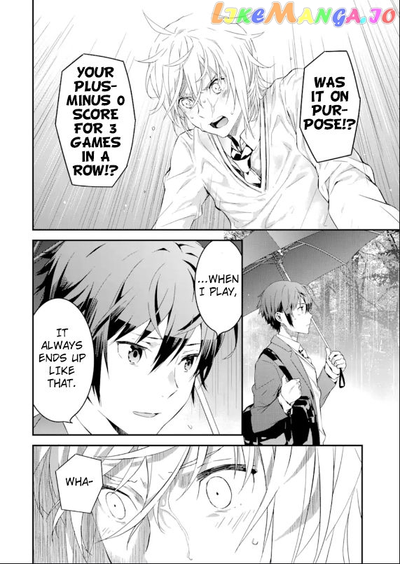 Saki re: King's Tile Draw chapter 1 - page 38