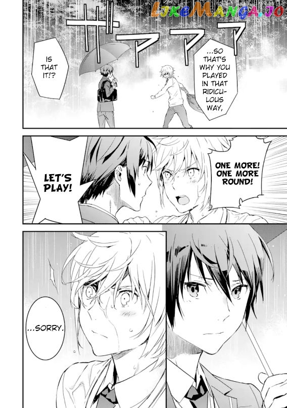 Saki re: King's Tile Draw chapter 1 - page 40