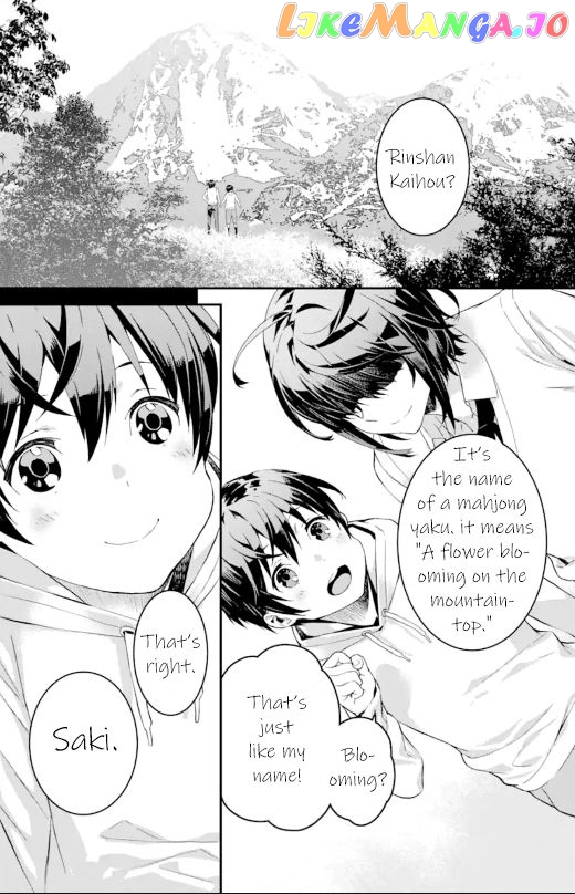 Saki re: King's Tile Draw chapter 1 - page 5
