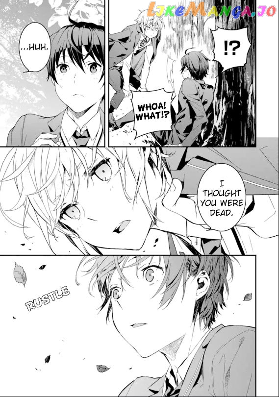Saki re: King's Tile Draw chapter 1 - page 8