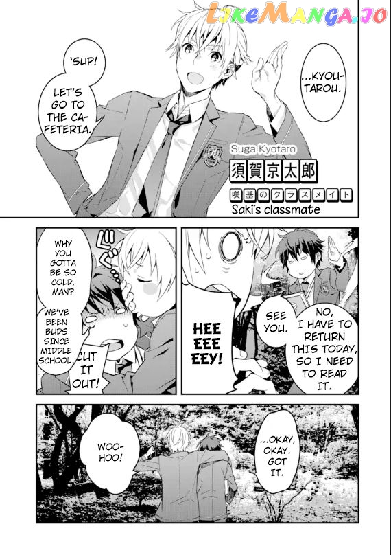 Saki re: King's Tile Draw chapter 1 - page 10