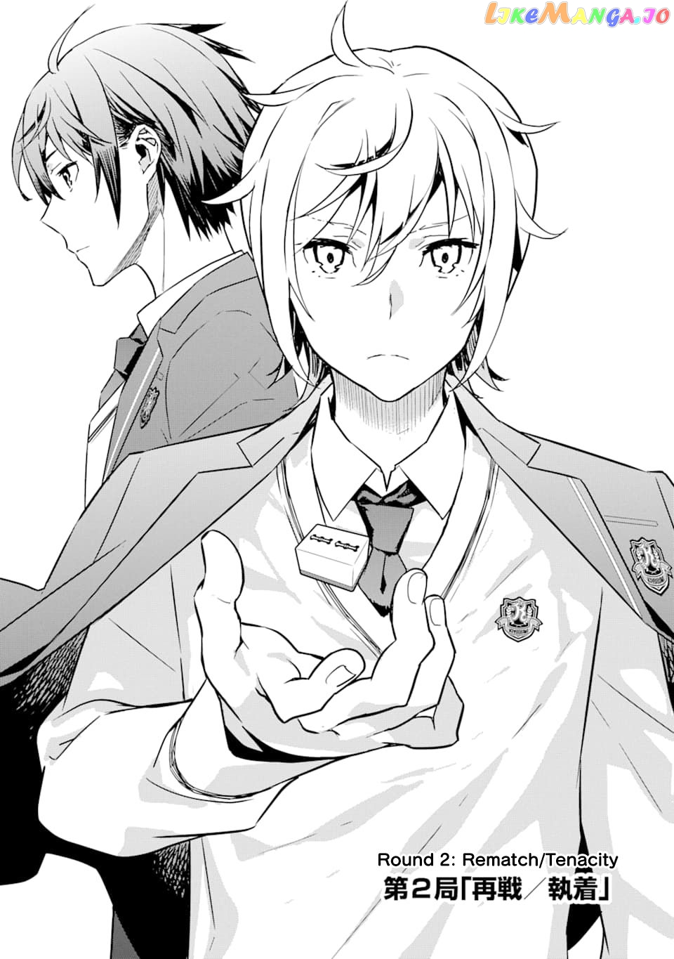Saki re: King's Tile Draw chapter 2 - page 2