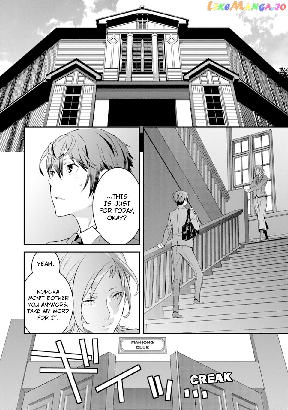 Saki re: King's Tile Draw chapter 2 - page 12
