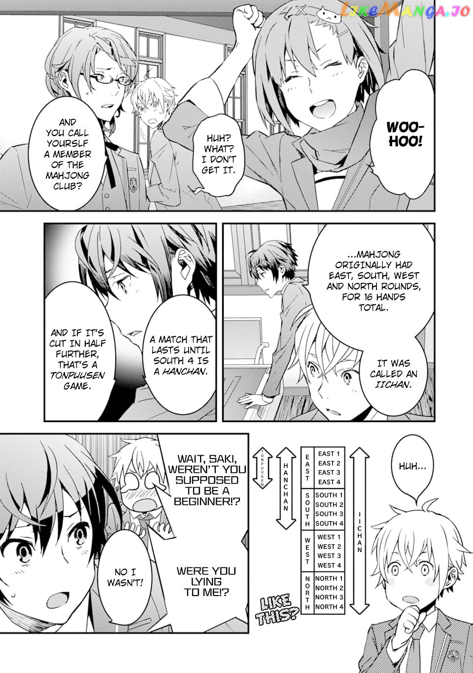 Saki re: King's Tile Draw chapter 2 - page 17