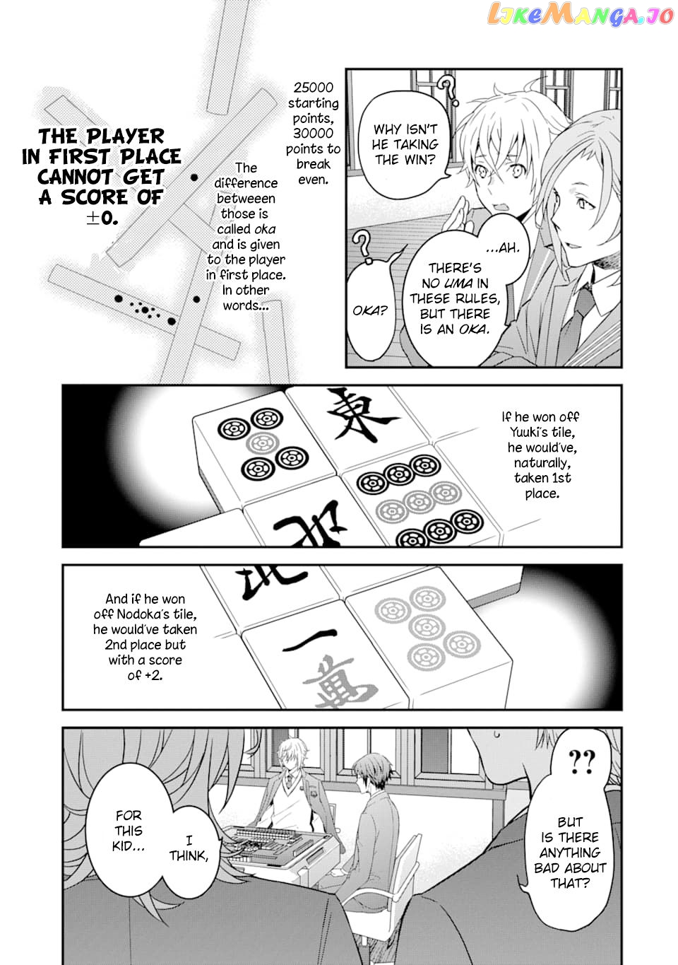 Saki re: King's Tile Draw chapter 2 - page 27
