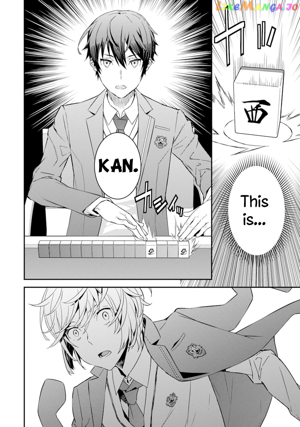 Saki re: King's Tile Draw chapter 2 - page 32