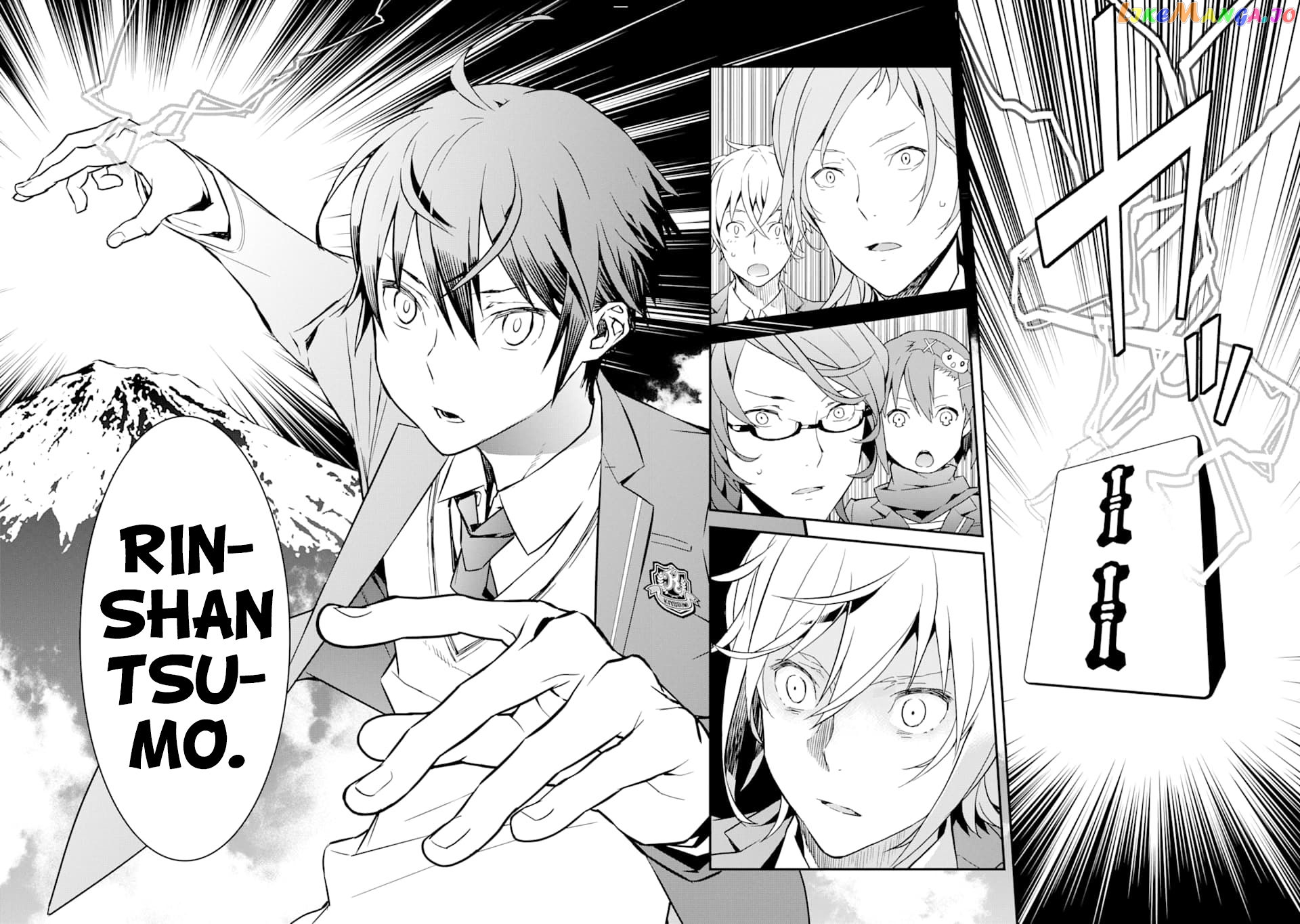 Saki re: King's Tile Draw chapter 2 - page 35