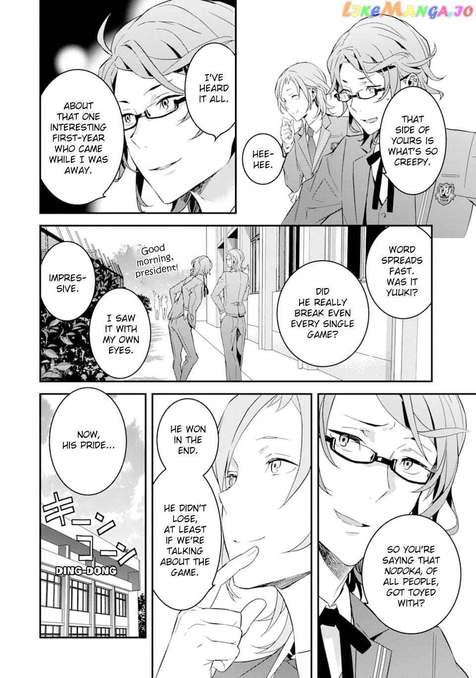 Saki re: King's Tile Draw chapter 2 - page 6