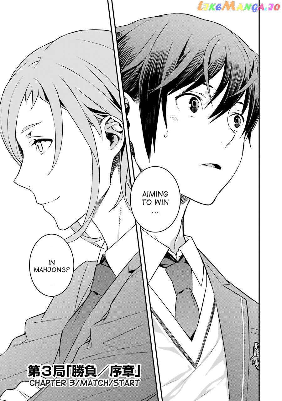 Saki re: King's Tile Draw chapter 3 - page 1