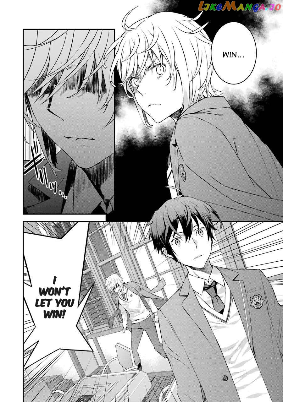 Saki re: King's Tile Draw chapter 3 - page 2
