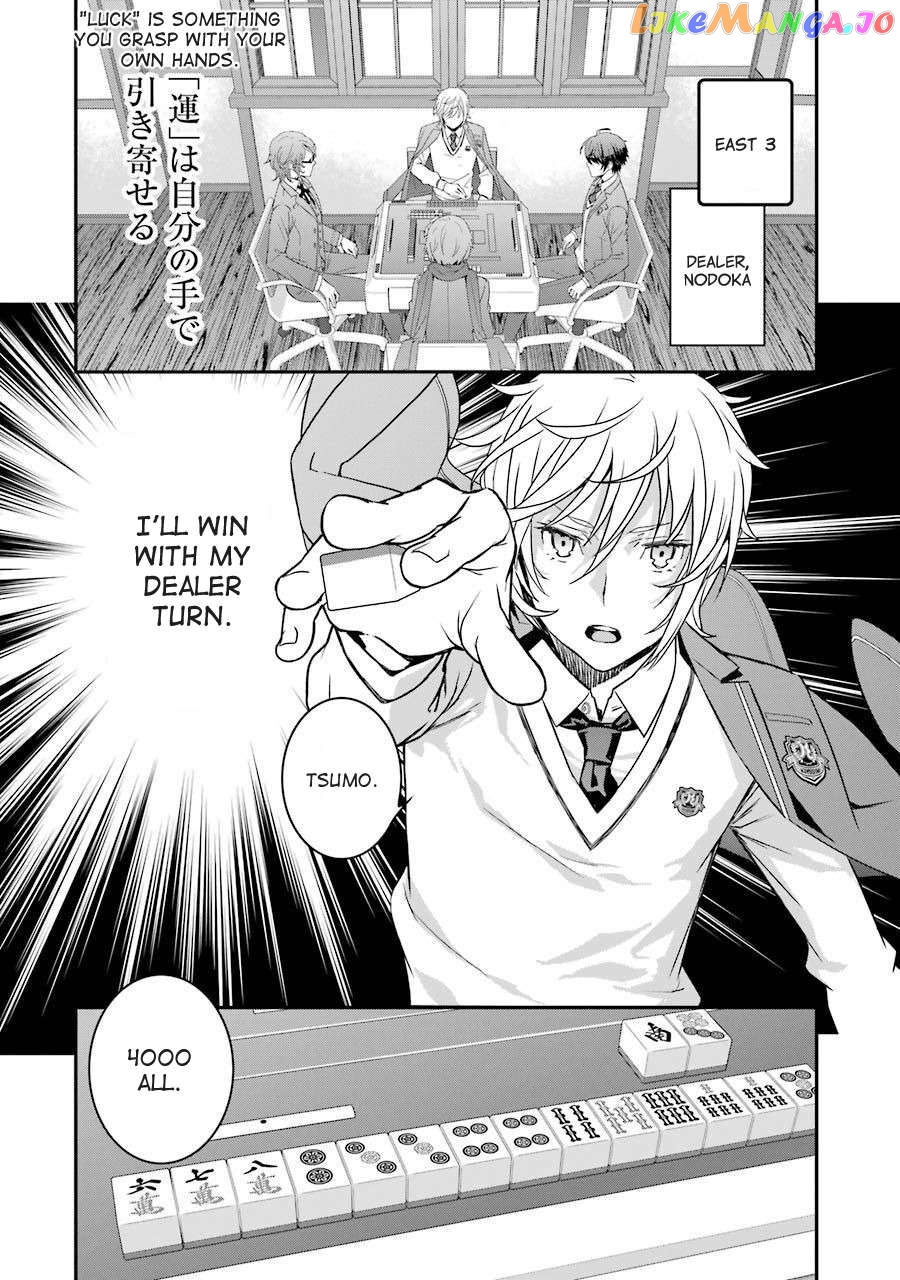 Saki re: King's Tile Draw chapter 3 - page 12